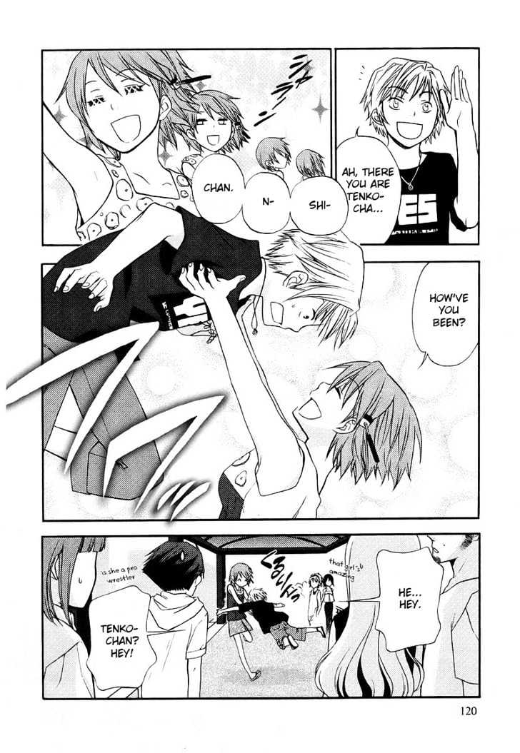 Kamisama Kazoku Chapter 4 page 26 - Chapter 4 : Komori Kumiko Capture Mission