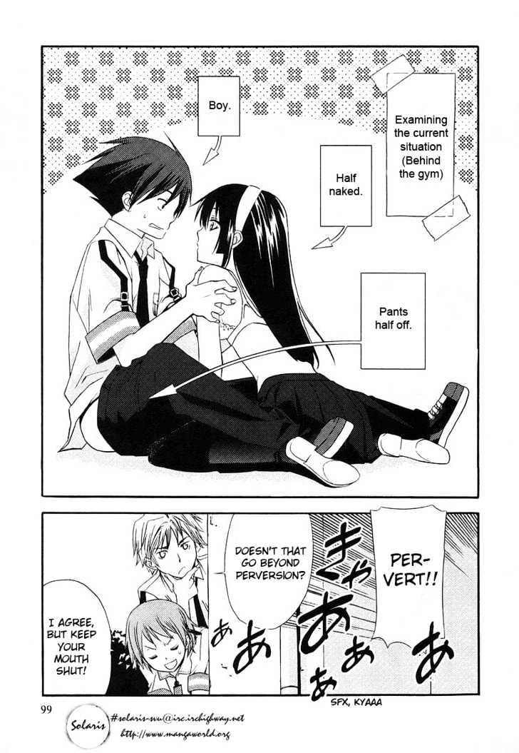 Kamisama Kazoku Chapter 4 page 5 - Chapter 4 : Komori Kumiko Capture Mission
