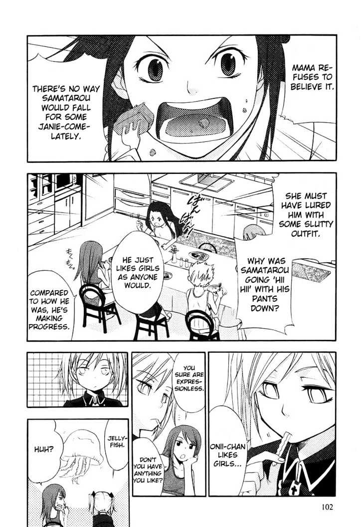 Kamisama Kazoku Chapter 4 page 8 - Chapter 4 : Komori Kumiko Capture Mission