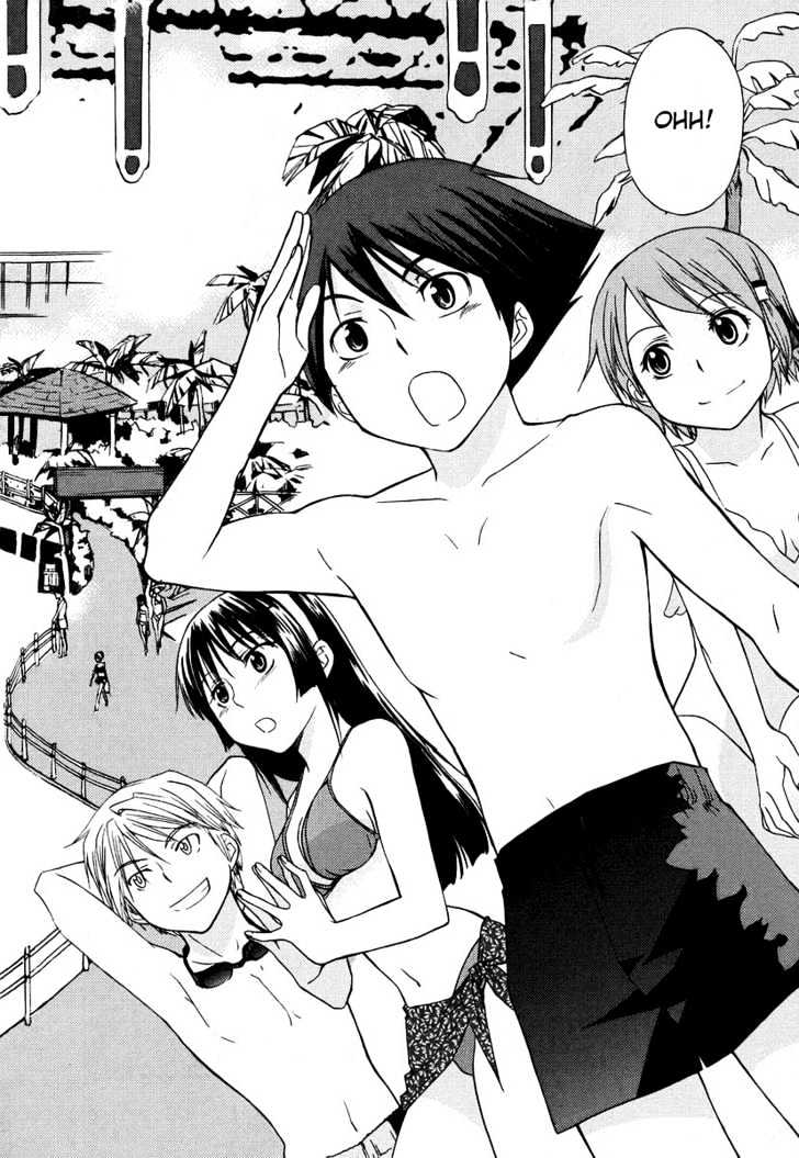 Kamisama Kazoku Chapter 5 page 10 - Chapter 5 : When a Goddess Sighs