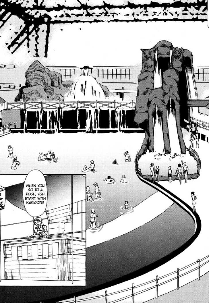 Kamisama Kazoku Chapter 5 page 11 - Chapter 5 : When a Goddess Sighs
