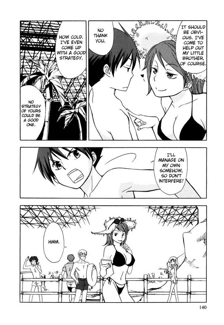 Kamisama Kazoku Chapter 5 page 16 - Chapter 5 : When a Goddess Sighs
