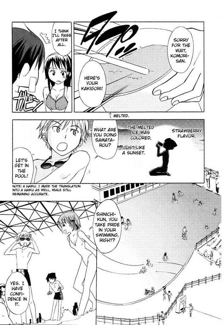 Kamisama Kazoku Chapter 5 page 17 - Chapter 5 : When a Goddess Sighs