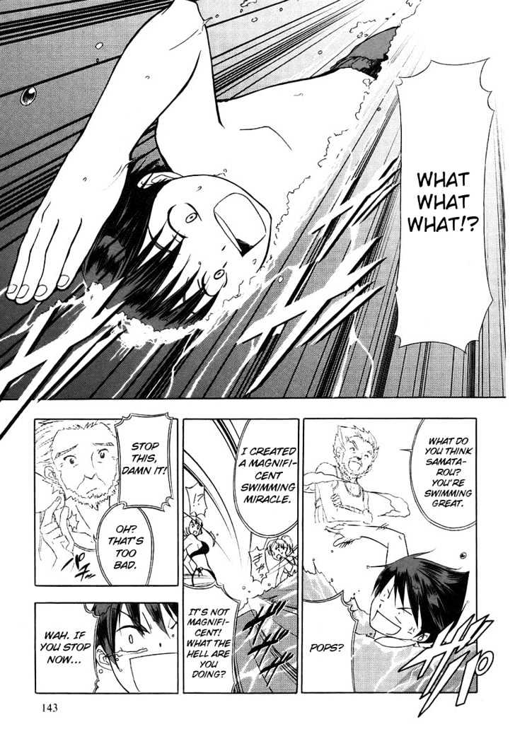 Kamisama Kazoku Chapter 5 page 19 - Chapter 5 : When a Goddess Sighs