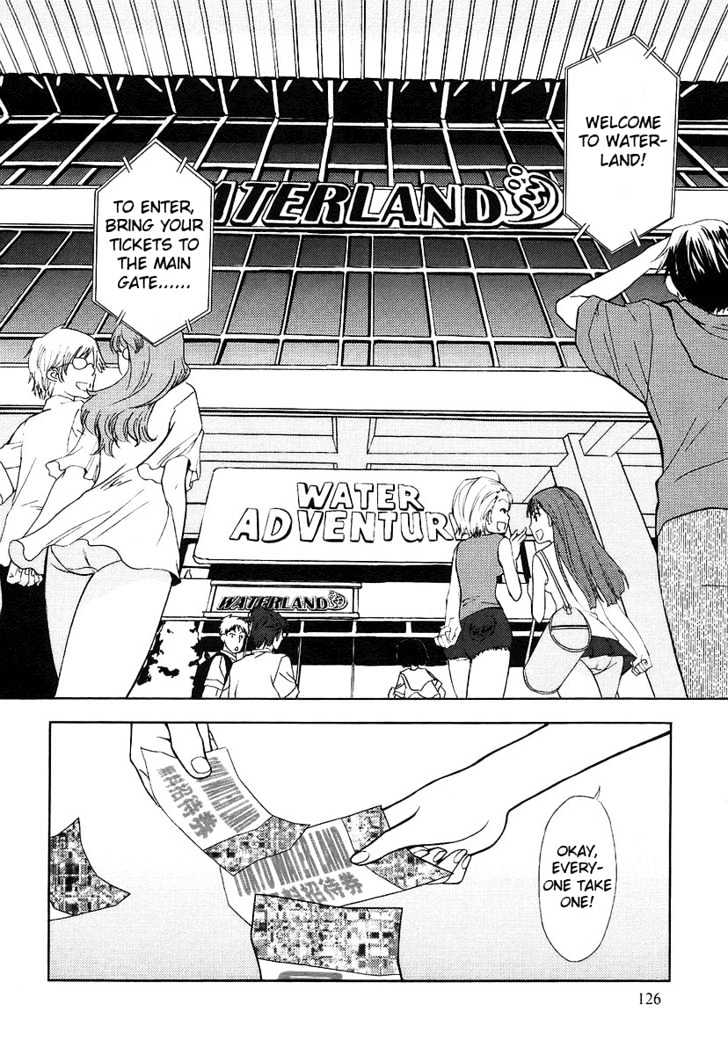Kamisama Kazoku Chapter 5 page 2 - Chapter 5 : When a Goddess Sighs