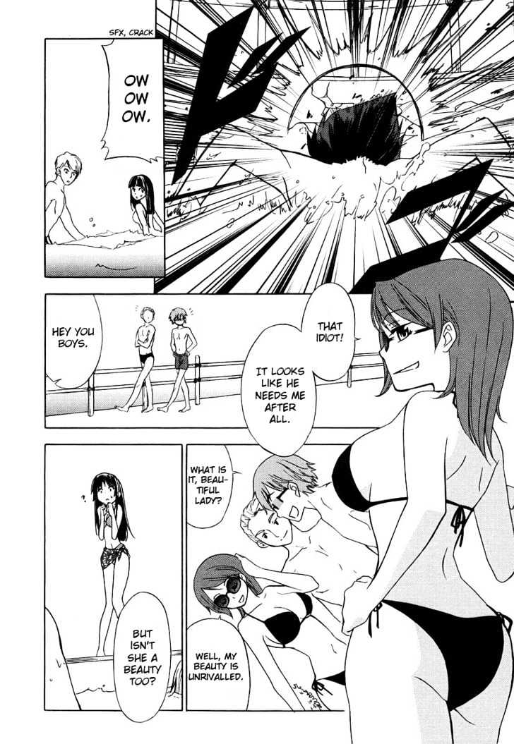 Kamisama Kazoku Chapter 5 page 20 - Chapter 5 : When a Goddess Sighs