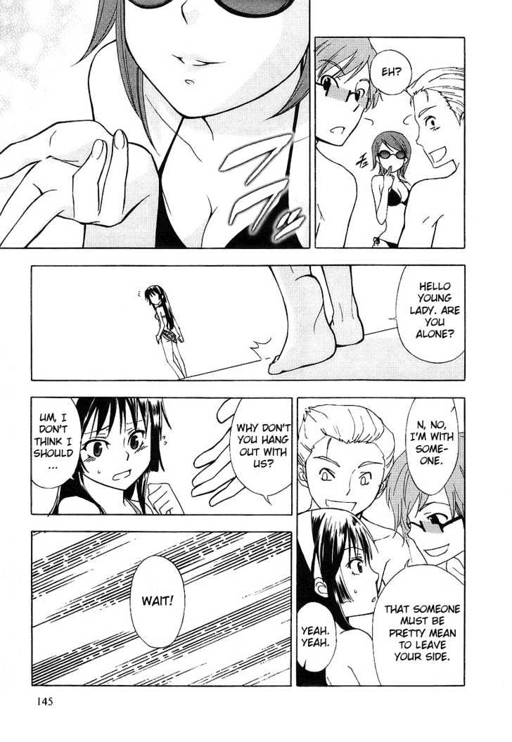 Kamisama Kazoku Chapter 5 page 21 - Chapter 5 : When a Goddess Sighs