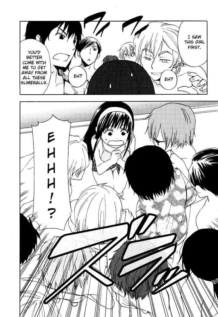 Kamisama Kazoku Chapter 5 page 22 - Chapter 5 : When a Goddess Sighs