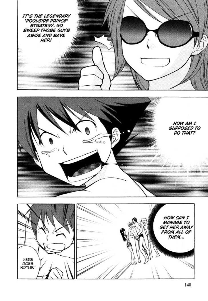 Kamisama Kazoku Chapter 5 page 24 - Chapter 5 : When a Goddess Sighs