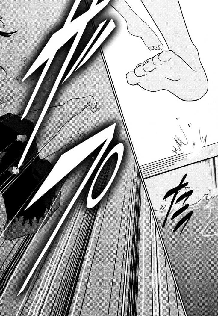 Kamisama Kazoku Chapter 5 page 26 - Chapter 5 : When a Goddess Sighs