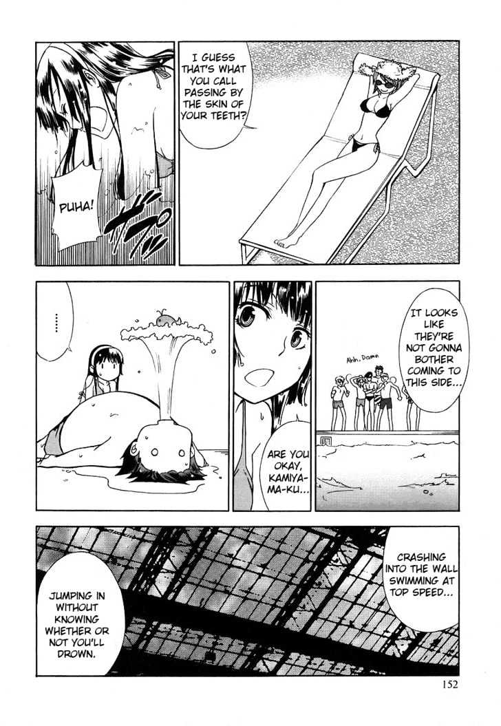 Kamisama Kazoku Chapter 5 page 28 - Chapter 5 : When a Goddess Sighs