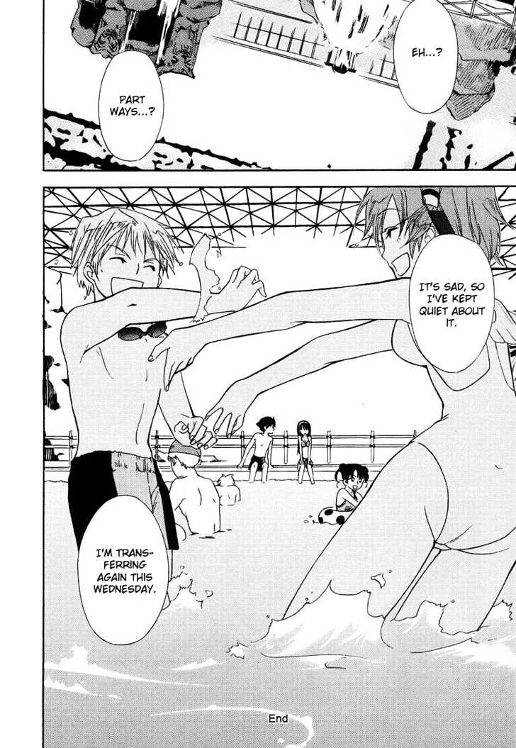 Kamisama Kazoku Chapter 5 page 30 - Chapter 5 : When a Goddess Sighs