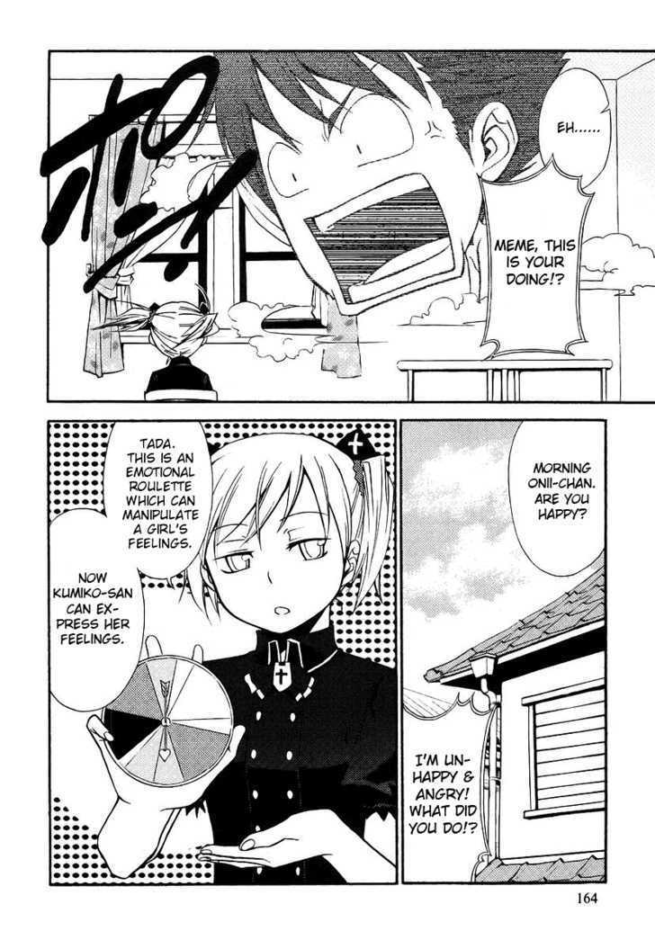Kamisama Kazoku Chapter 6 page 10 - Chapter 6 : Meme's Emotional Roulette