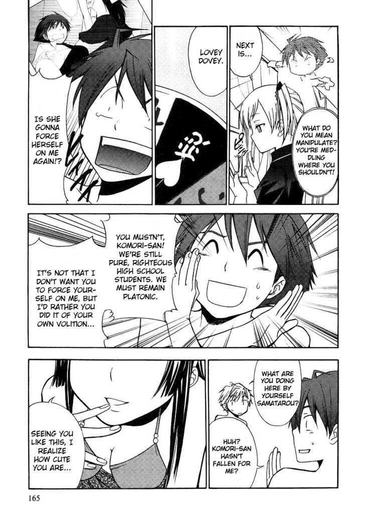 Kamisama Kazoku Chapter 6 page 11 - Chapter 6 : Meme's Emotional Roulette