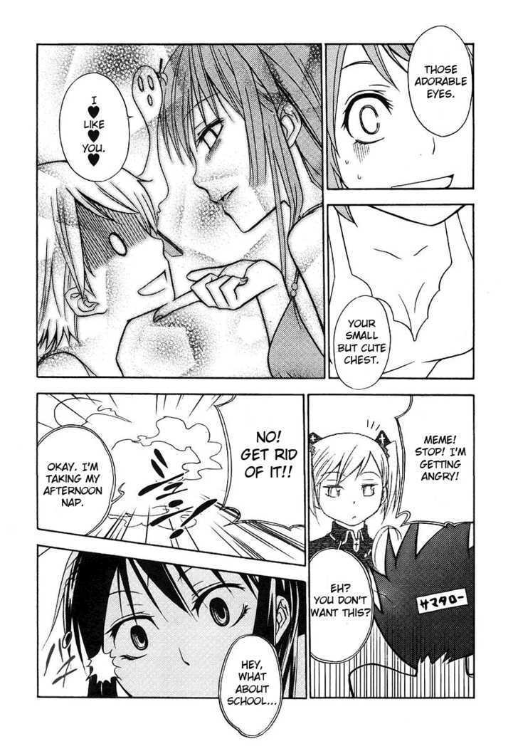 Kamisama Kazoku Chapter 6 page 13 - Chapter 6 : Meme's Emotional Roulette
