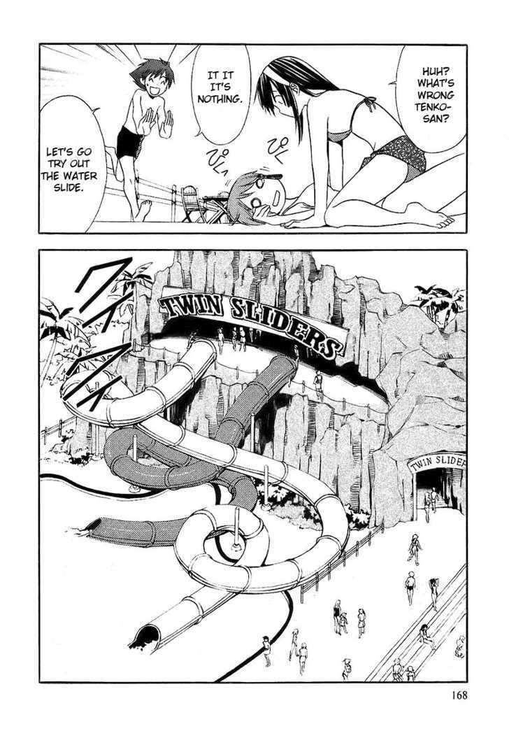 Kamisama Kazoku Chapter 6 page 14 - Chapter 6 : Meme's Emotional Roulette