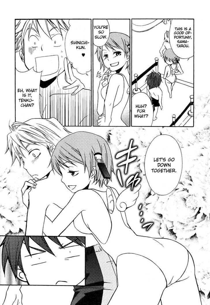 Kamisama Kazoku Chapter 6 page 15 - Chapter 6 : Meme's Emotional Roulette