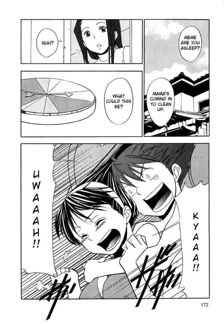 Kamisama Kazoku Chapter 6 page 18 - Chapter 6 : Meme's Emotional Roulette