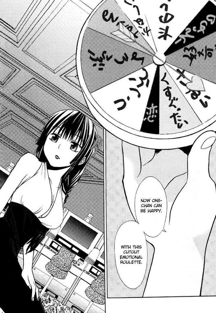 Kamisama Kazoku Chapter 6 page 2 - Chapter 6 : Meme's Emotional Roulette