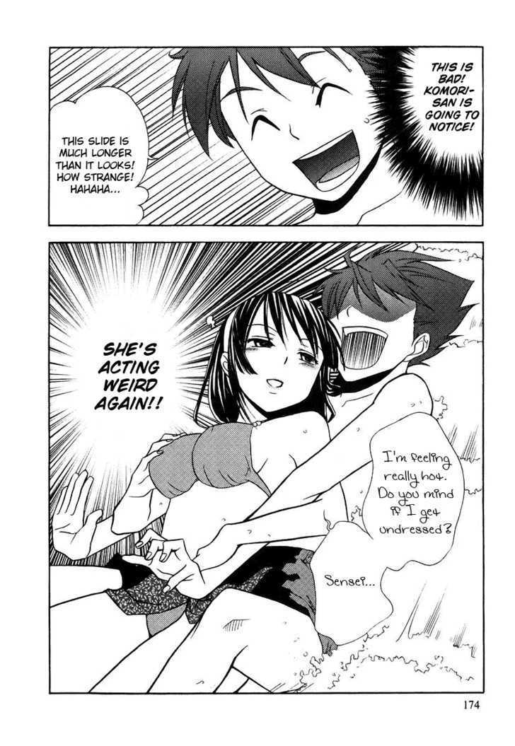 Kamisama Kazoku Chapter 6 page 20 - Chapter 6 : Meme's Emotional Roulette