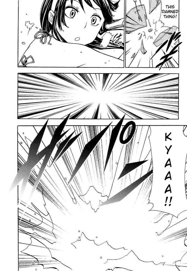 Kamisama Kazoku Chapter 6 page 22 - Chapter 6 : Meme's Emotional Roulette