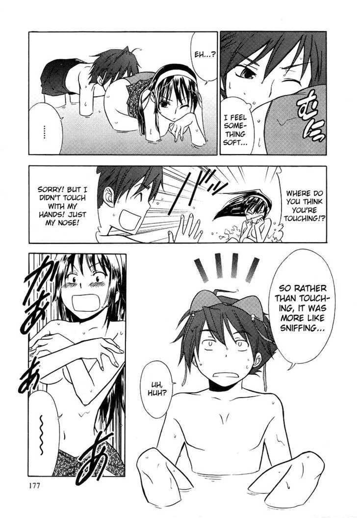 Kamisama Kazoku Chapter 6 page 23 - Chapter 6 : Meme's Emotional Roulette