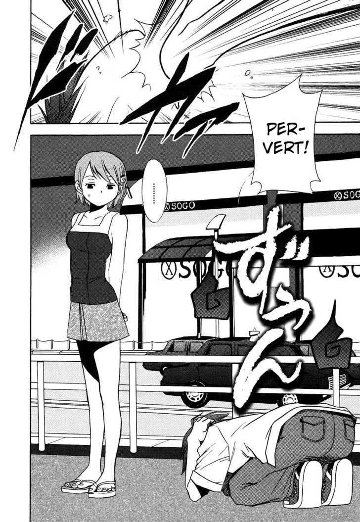 Kamisama Kazoku Chapter 6 page 24 - Chapter 6 : Meme's Emotional Roulette