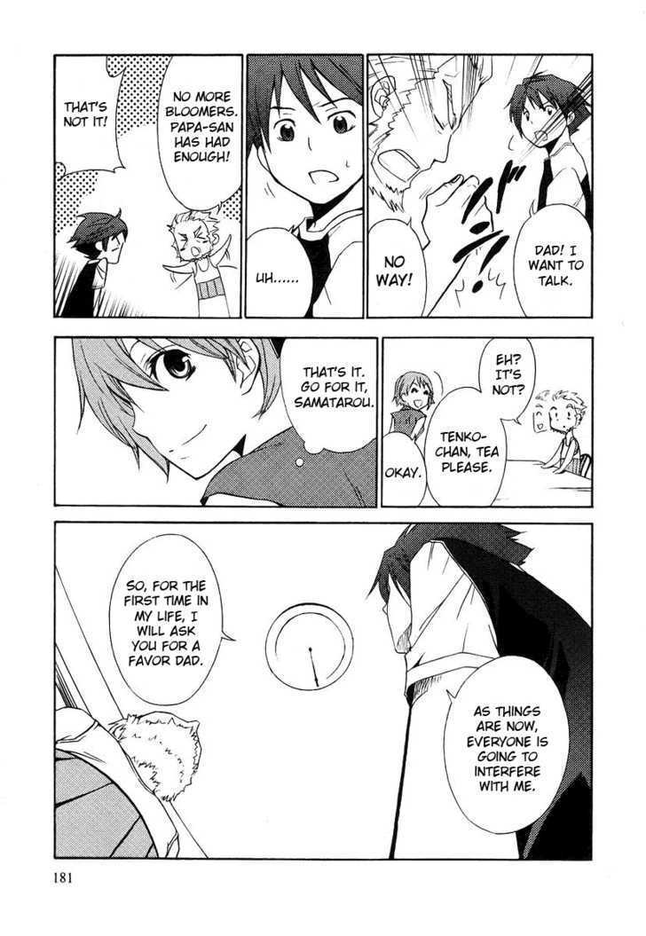 Kamisama Kazoku Chapter 6 page 27 - Chapter 6 : Meme's Emotional Roulette