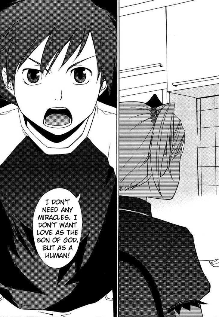 Kamisama Kazoku Chapter 6 page 29 - Chapter 6 : Meme's Emotional Roulette