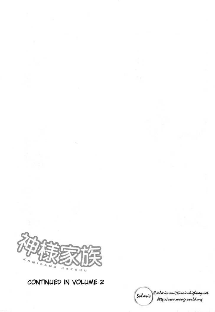 Kamisama Kazoku Chapter 6 page 31 - Chapter 6 : Meme's Emotional Roulette