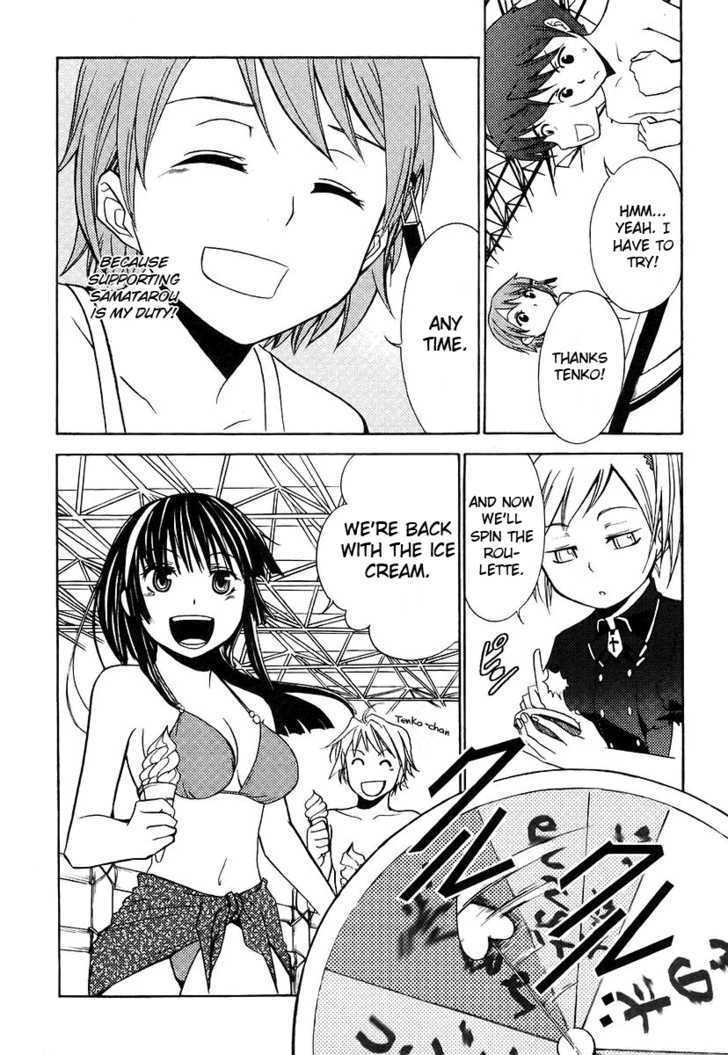 Kamisama Kazoku Chapter 6 page 6 - Chapter 6 : Meme's Emotional Roulette