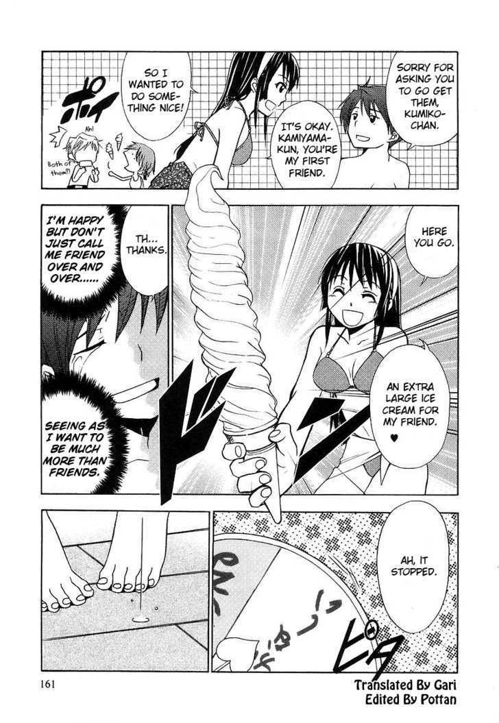 Kamisama Kazoku Chapter 6 page 7 - Chapter 6 : Meme's Emotional Roulette