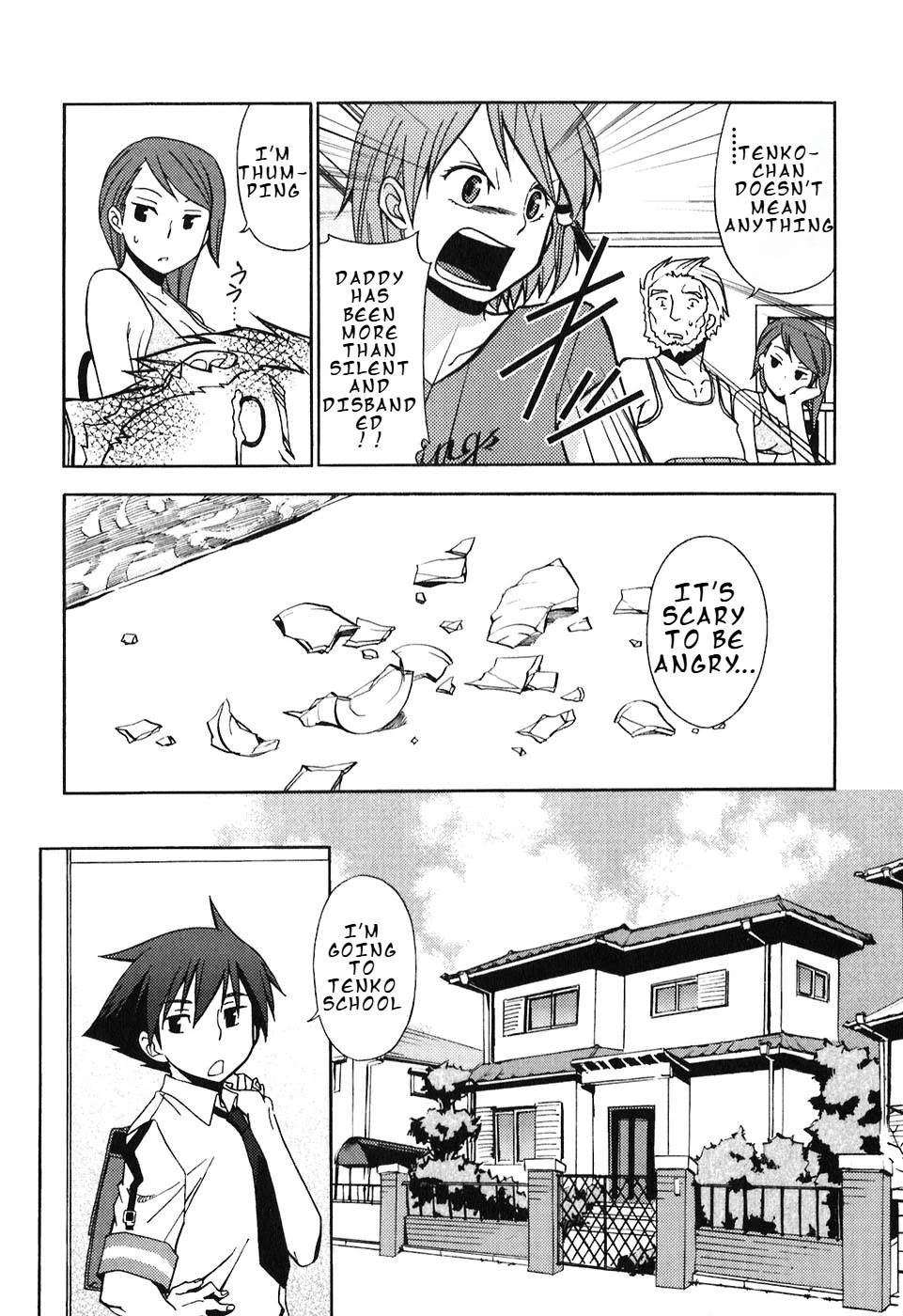 Kamisama Kazoku Chapter 7 page 13 - Chapter 7: HUMAN
