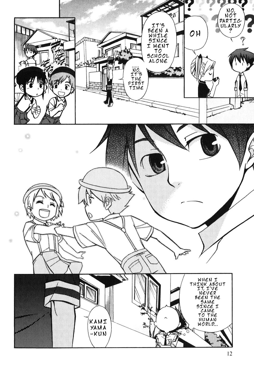 Kamisama Kazoku Chapter 7 page 15 - Chapter 7: HUMAN