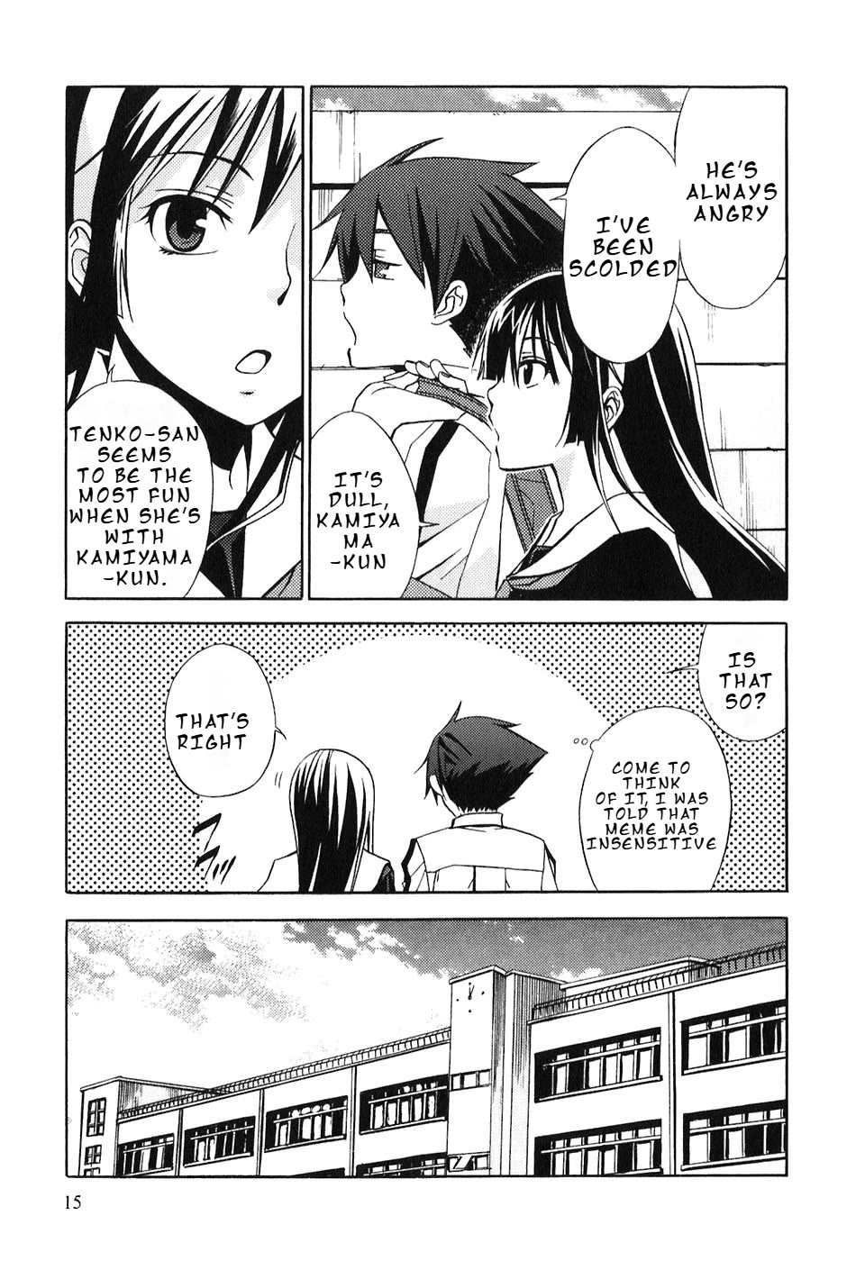 Kamisama Kazoku Chapter 7 page 18 - Chapter 7: HUMAN