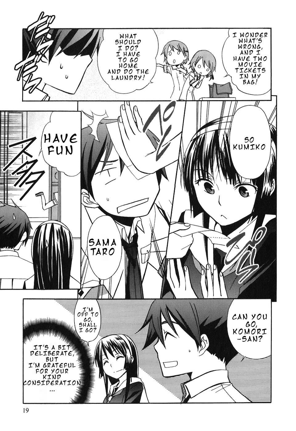 Kamisama Kazoku Chapter 7 page 22 - Chapter 7: HUMAN