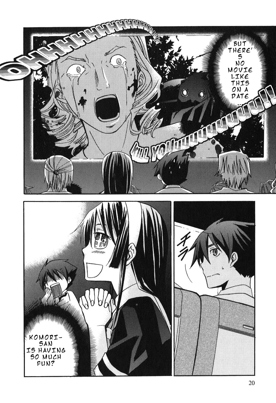 Kamisama Kazoku Chapter 7 page 23 - Chapter 7: HUMAN