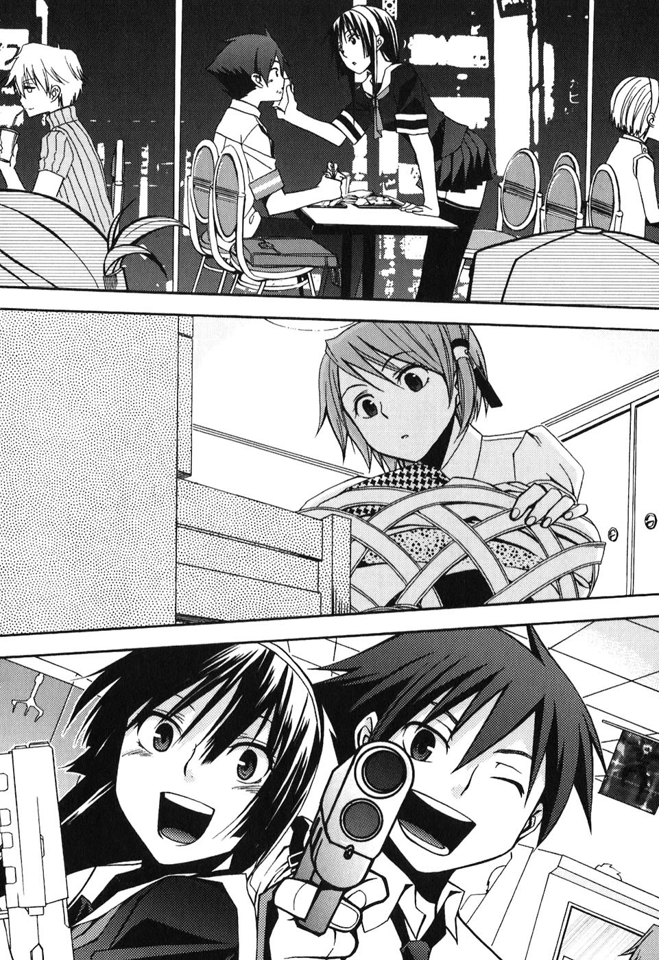 Kamisama Kazoku Chapter 7 page 25 - Chapter 7: HUMAN