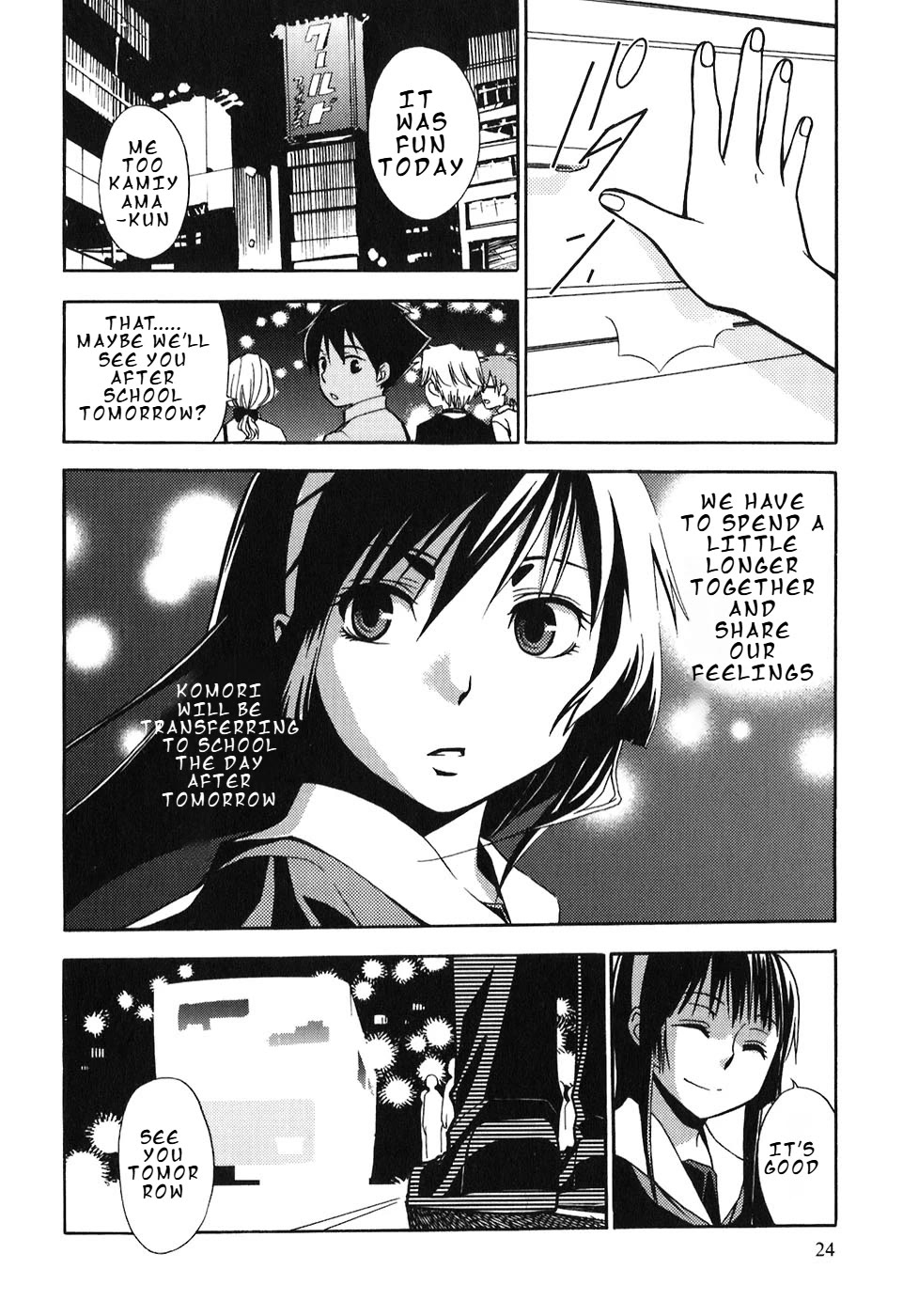Kamisama Kazoku Chapter 7 page 27 - Chapter 7: HUMAN