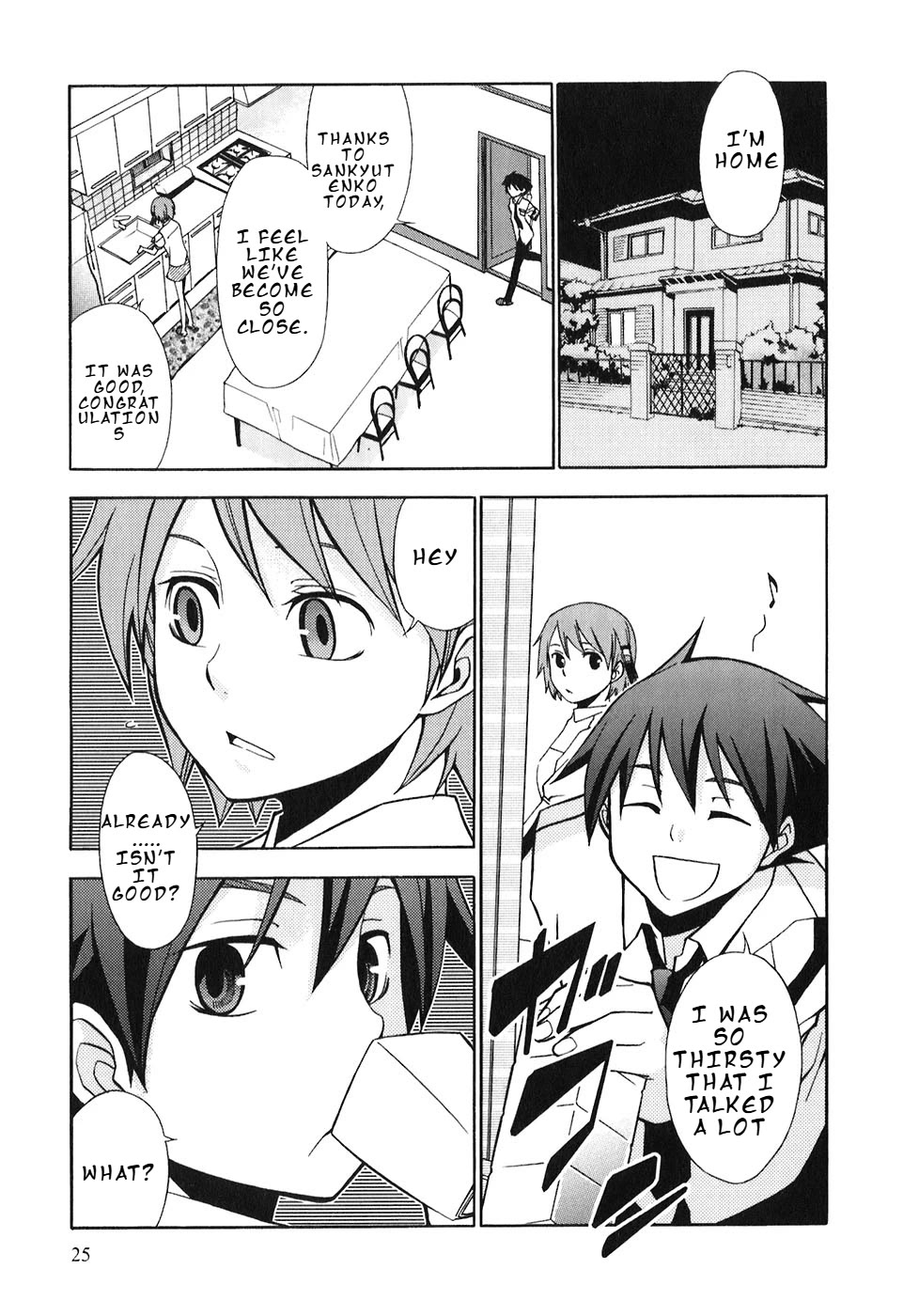 Kamisama Kazoku Chapter 7 page 28 - Chapter 7: HUMAN