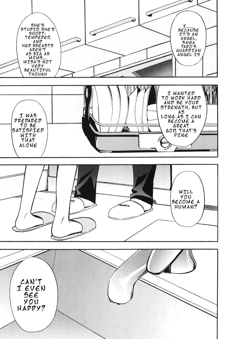 Kamisama Kazoku Chapter 7 page 32 - Chapter 7: HUMAN