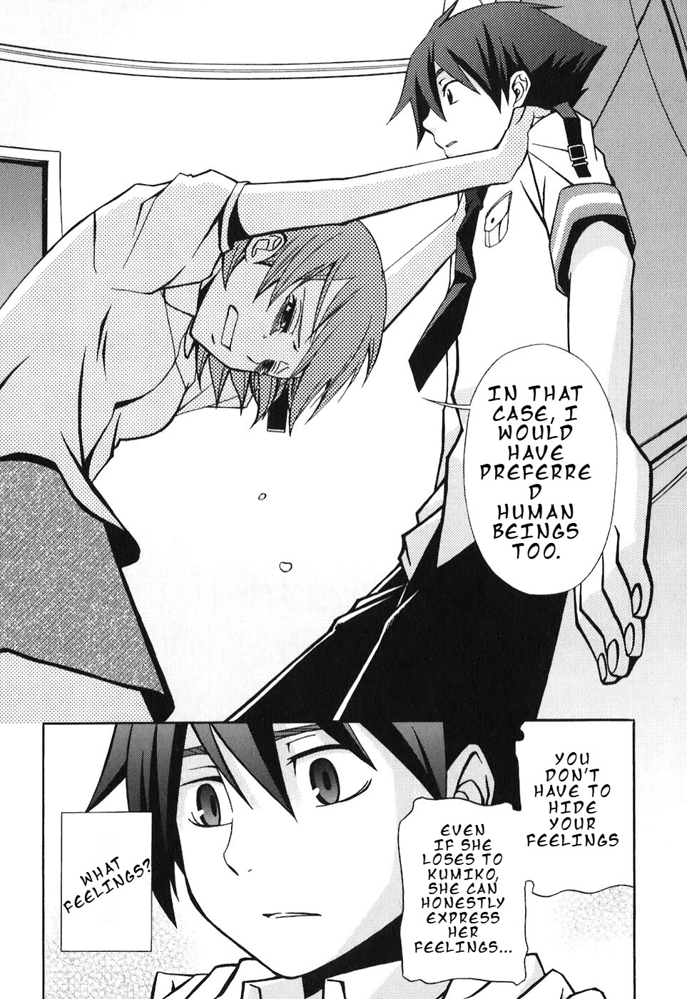 Kamisama Kazoku Chapter 7 page 33 - Chapter 7: HUMAN
