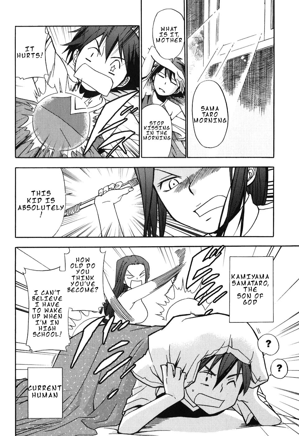 Kamisama Kazoku Chapter 7 page 37 - Chapter 7: HUMAN
