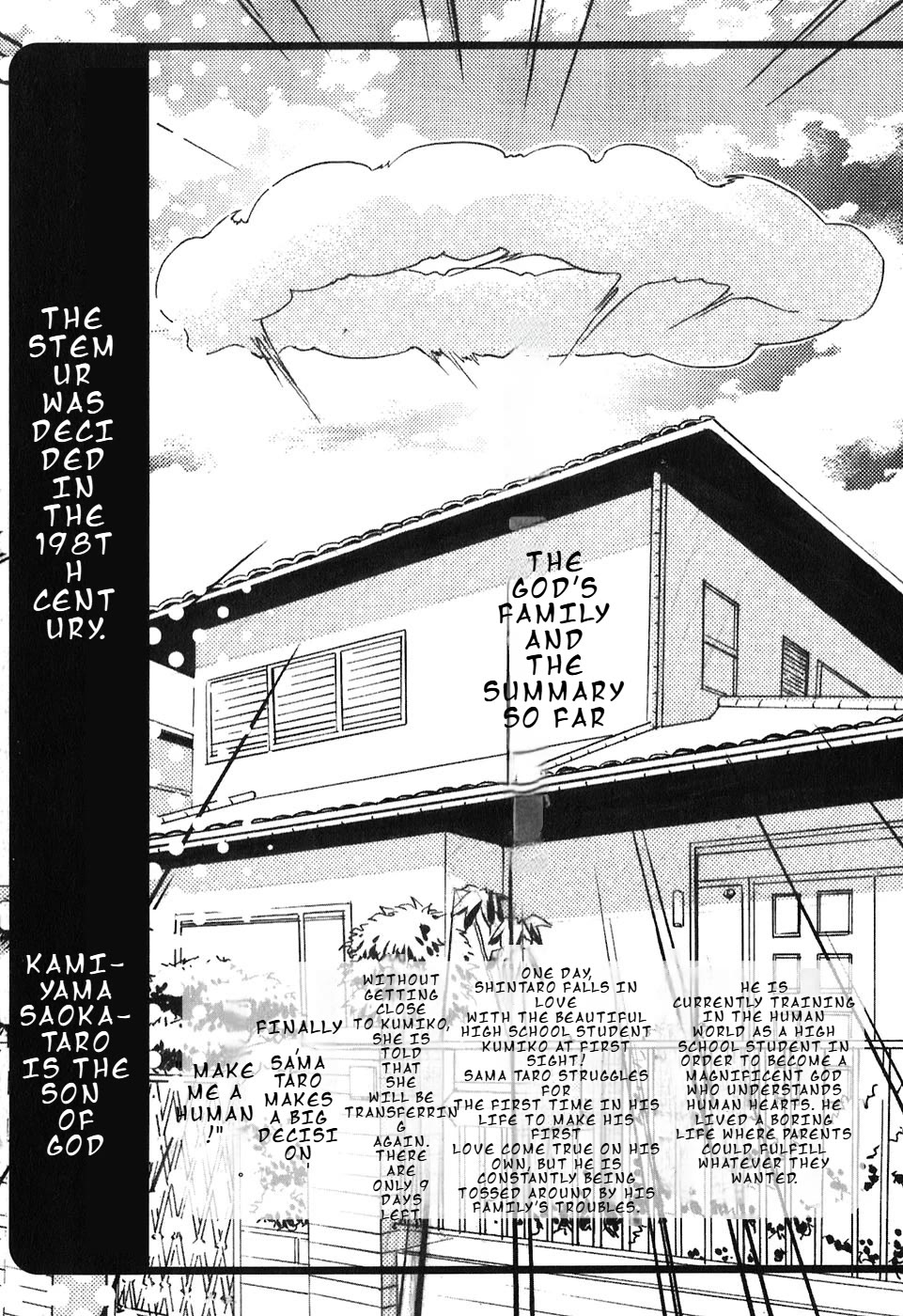 Kamisama Kazoku Chapter 7 page 5 - Chapter 7: HUMAN