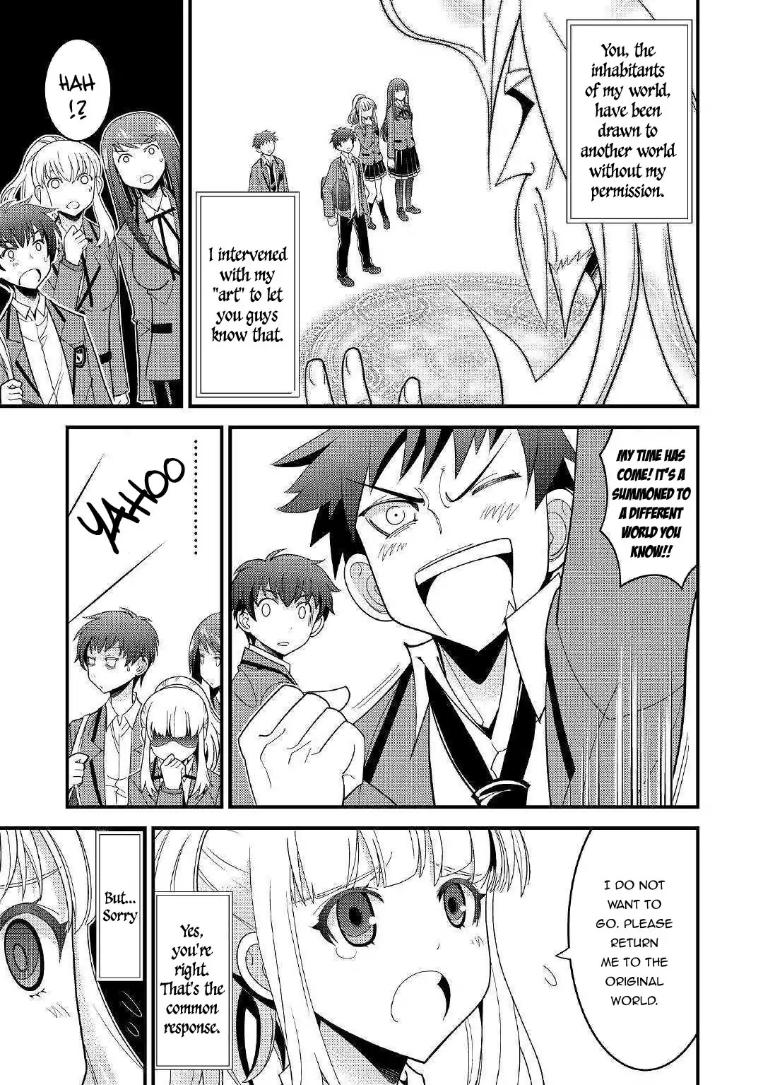 Kamisama Ni Kago 2 Nin Bun Moraimashita Chapter 1 page 13 - Chapter 1