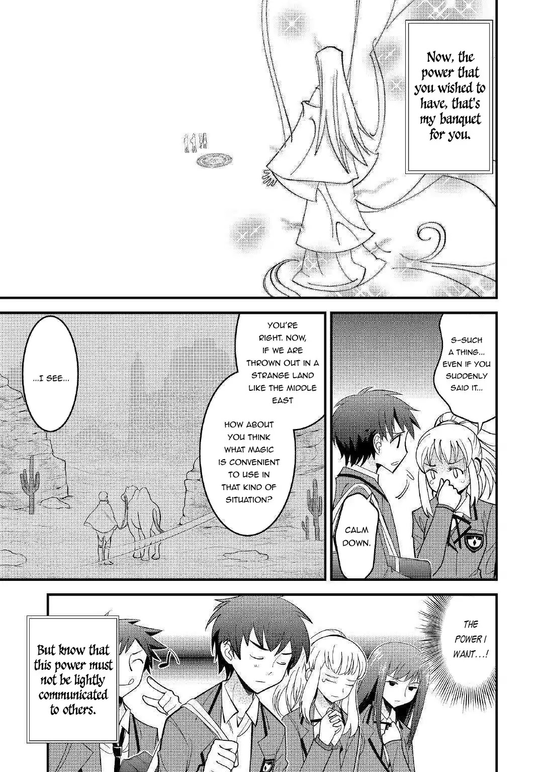 Kamisama Ni Kago 2 Nin Bun Moraimashita Chapter 1 page 15 - Chapter 1