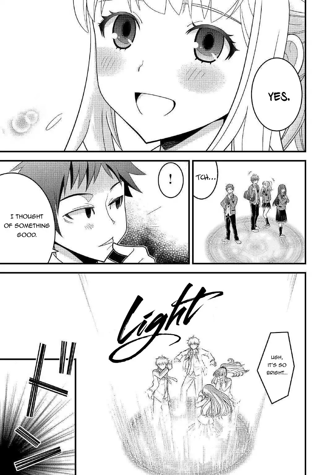 Kamisama Ni Kago 2 Nin Bun Moraimashita Chapter 1 page 17 - Chapter 1