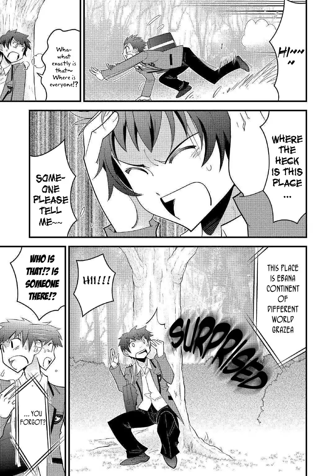 Kamisama Ni Kago 2 Nin Bun Moraimashita Chapter 1 page 21 - Chapter 1
