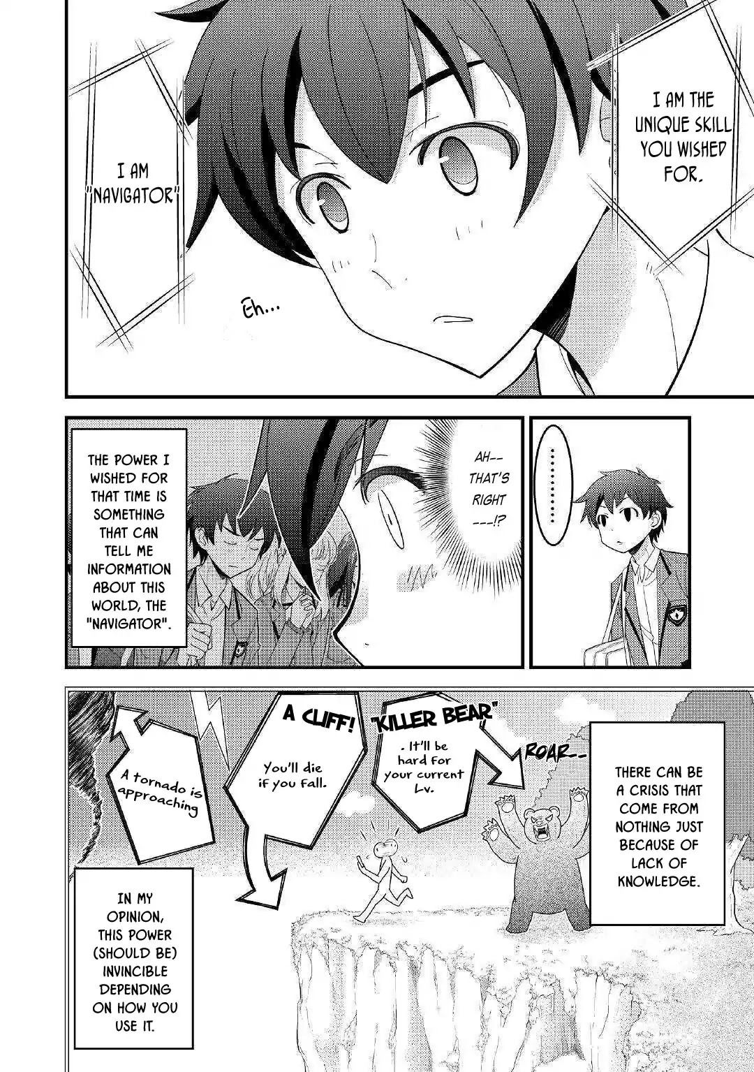 Kamisama Ni Kago 2 Nin Bun Moraimashita Chapter 1 page 22 - Chapter 1