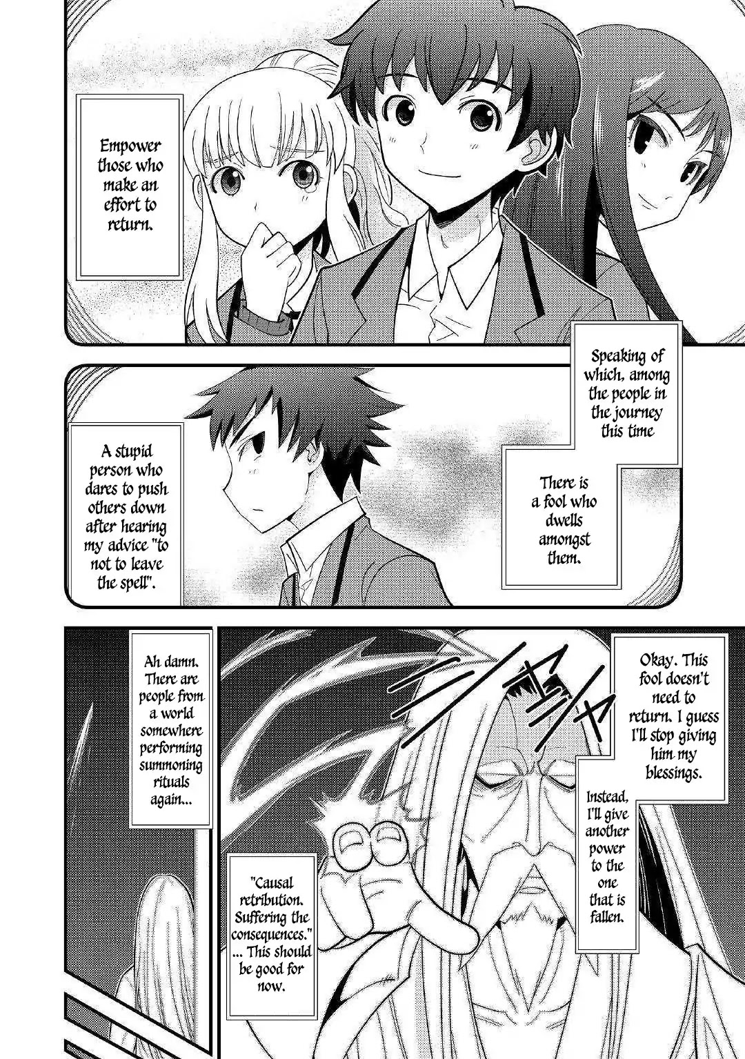 Kamisama Ni Kago 2 Nin Bun Moraimashita Chapter 1 page 28 - Chapter 1